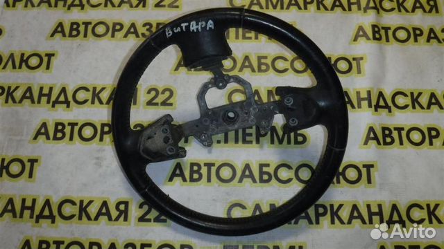 Рулевое колесо Suzuki Grand Vitara III 2005-2015