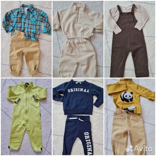Вещи на мальчика 86-92