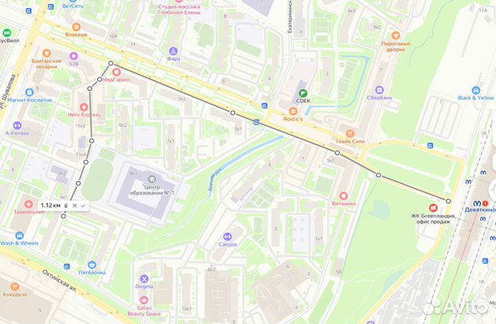 Биостимулятор Acti-Vera BioBizz 0,25л