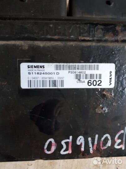 Эбу Volvo S118245001D