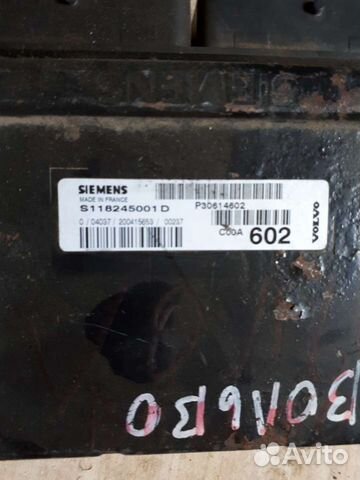 Эбу Volvo S118245001D