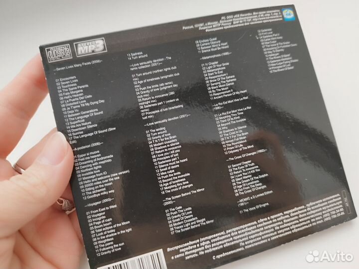 Диски Enigma Эннио Морриконе