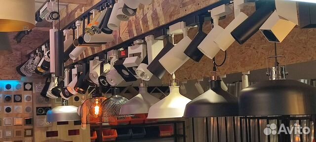 Трековые светильники