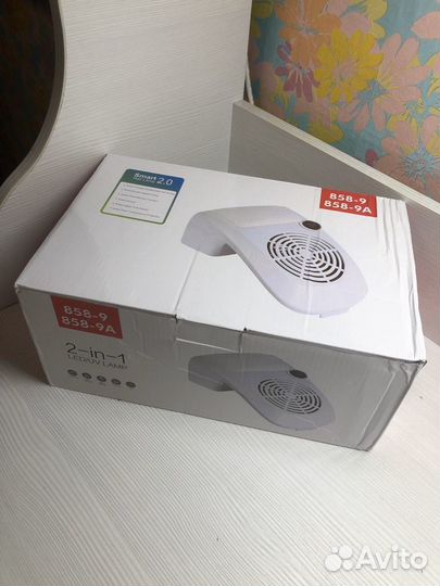 Вытяжка и лампа для маникюра