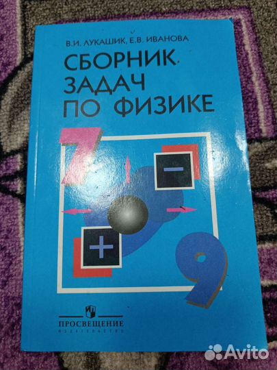 Книги по подготовке к огэ/егэ