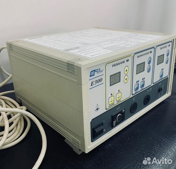 Электрокоагулятор