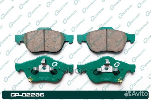 GP-02236 G-brake Колодки тормозные дисковые GP