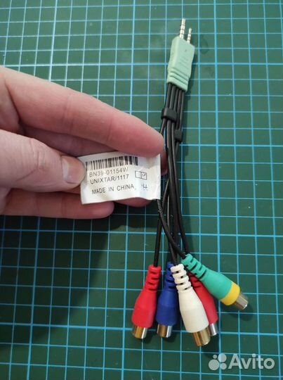 Кабель для телевизора, переходник