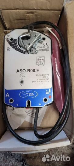 Электропривод ASO-R 08.F