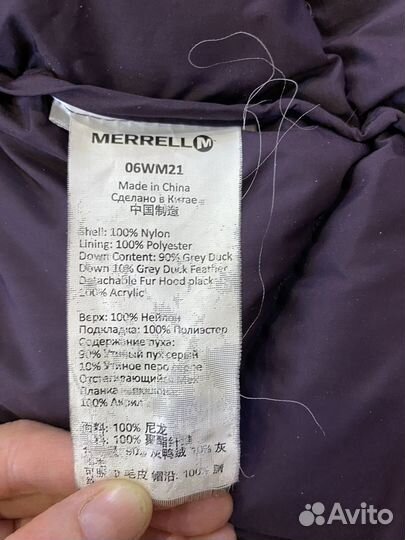 Пуховик женский