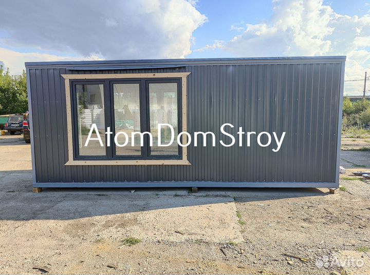 Хозблок, бытовка-вагончик в наличии и под заказ