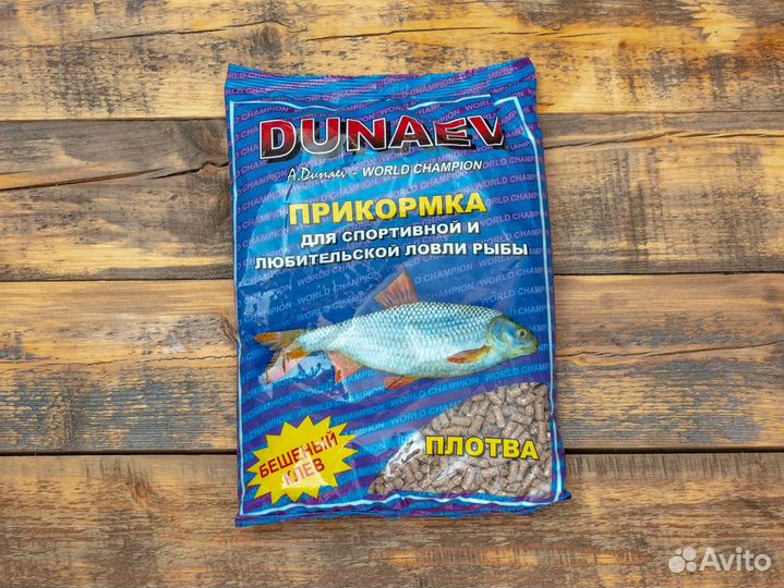 Прикормка Дунаев Классика 900 г Плотва