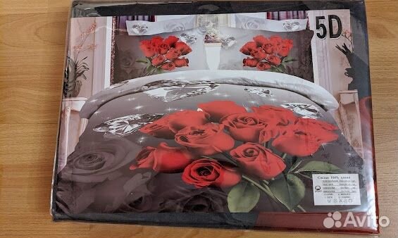 Постельное белье шторы Наволочки togas