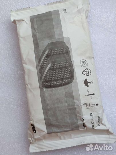 Спецзащита