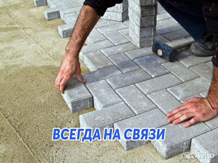 Благоустройство, асфальтирование, укладка бордюра