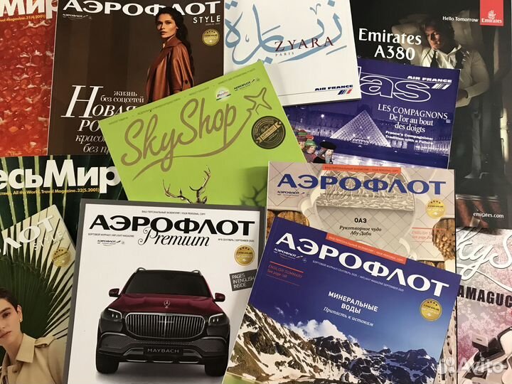Журналы Aeroflot, Россия, Emirates, Air France, др