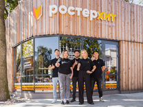 Повар-продавец в кафе «Ростерхит»