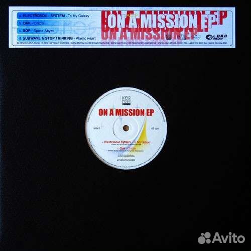 Kosmos005EP - On A Mission EP