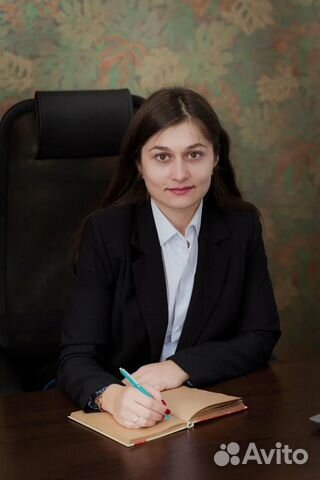 Юрист