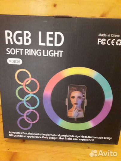 Кольцо для селфи