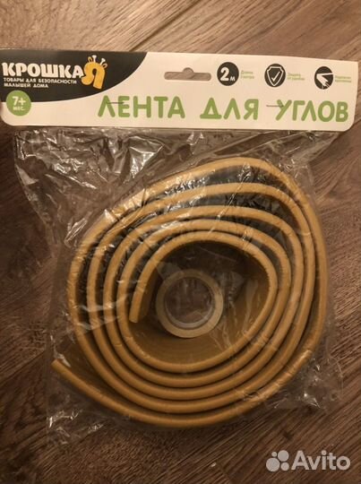 Лента защитная для углов 