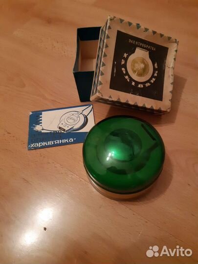 Электробритва 