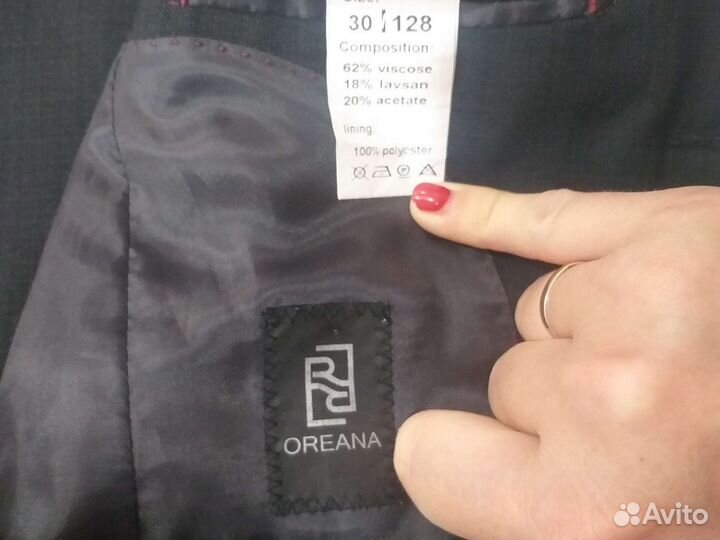 Школьный костюм для мальчика 128 черный