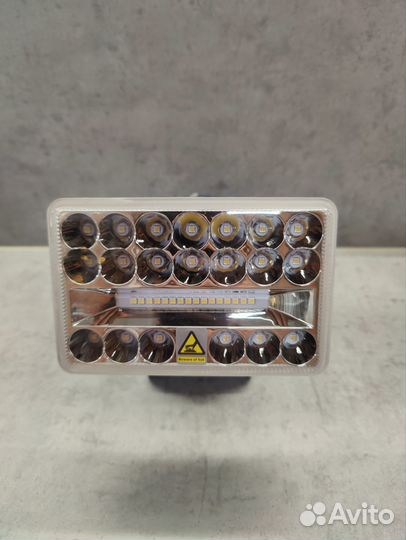 Кемпинговый фонарь