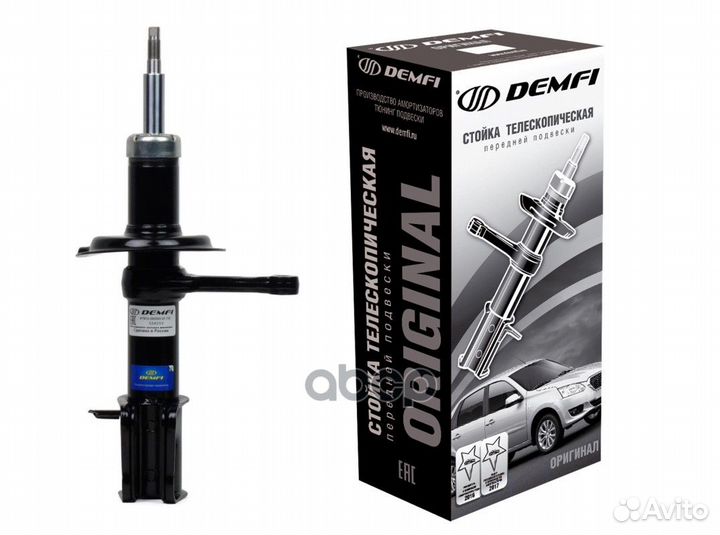 Стойка передняя ваз 2110 левая оригинал Демфи
