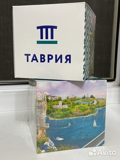 Кружка хамелеон