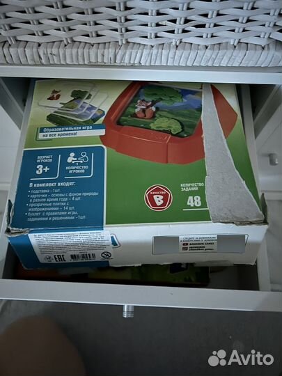 Настольные игры бондибон