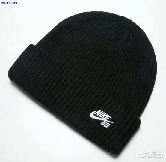 Шапка Nike sb