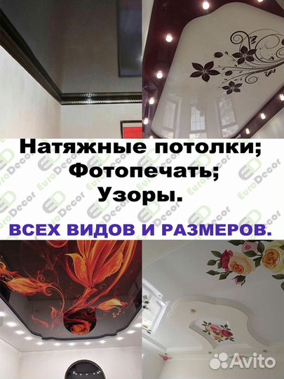 Строительная компания «асс престиж»