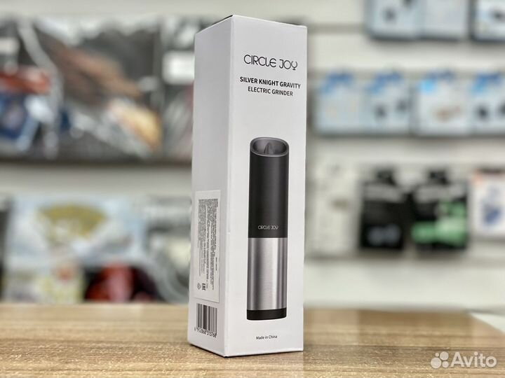 Мельница для специй Xiaomi Circle Joy