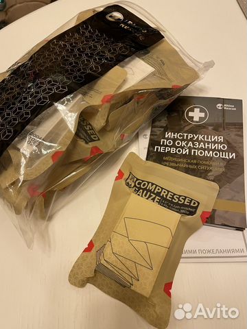 Компрессионный бинт Rhino Rescue