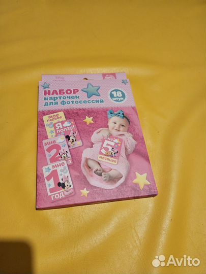 Конверт на выписку для девочки