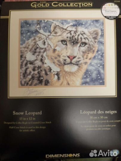 Наборы и рисунки (крест, бисер)