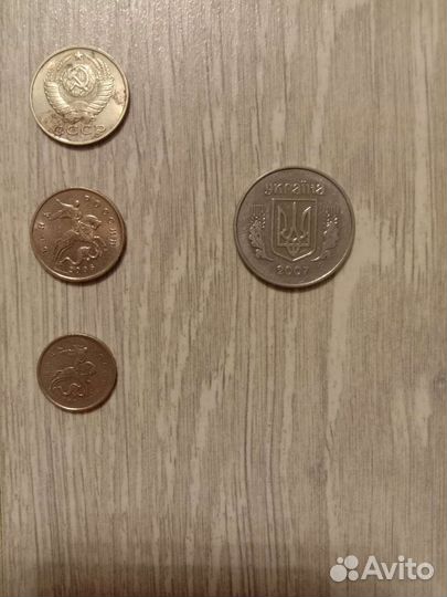 Юбилейные монеты России и СССР