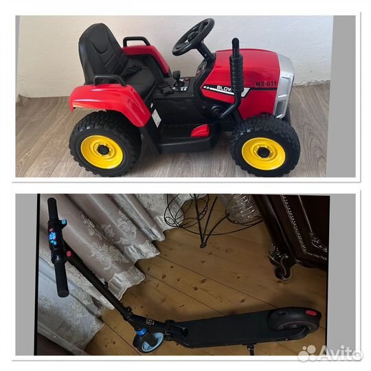 Трактор электросамокат