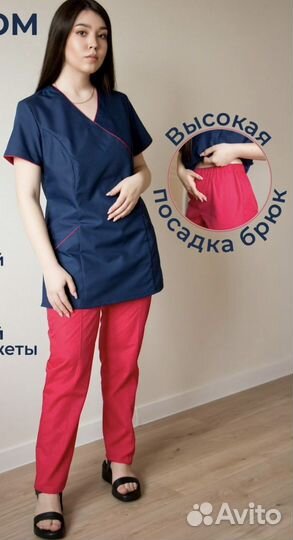 Медицинский костюм