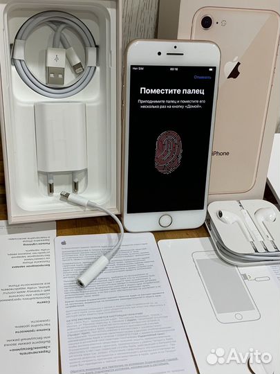 iPhone 8
