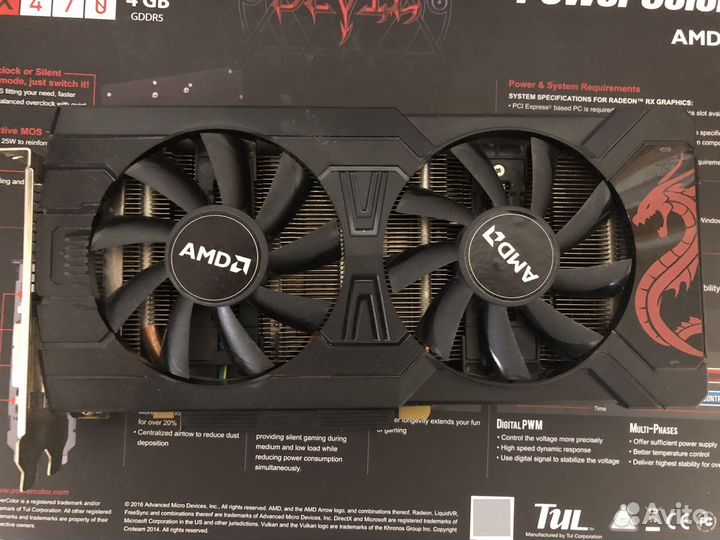 Видеокарта AMD Power color RX 470 4gb