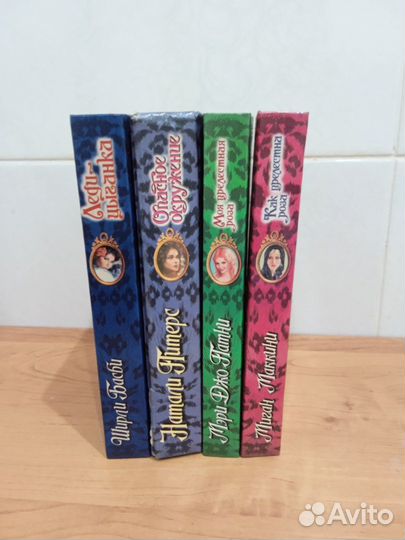 Любовные романы 1