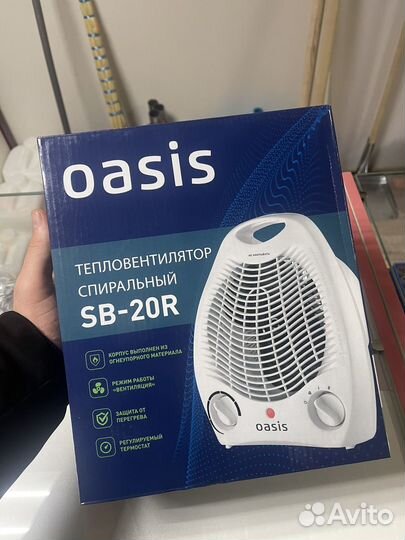 Напольный обогреватель