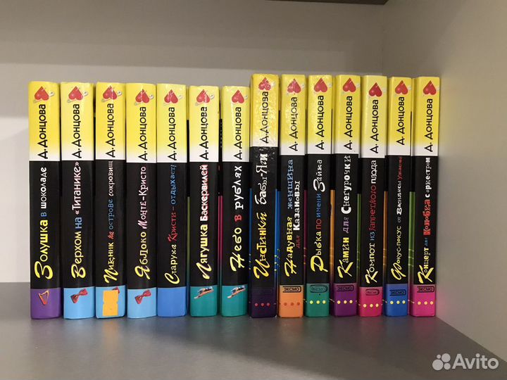 Книги любовные романы