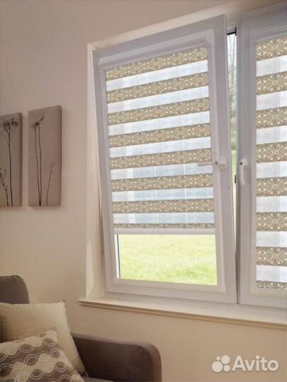 Рулонные шторы Зебра на балкон