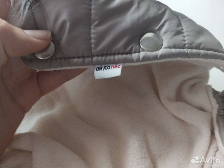 Комбинезон для маленькой собаки