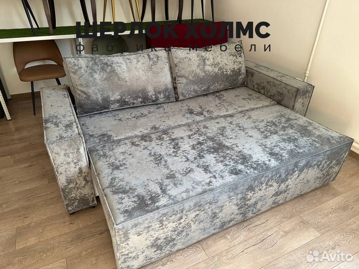 Диван лофт 230х100