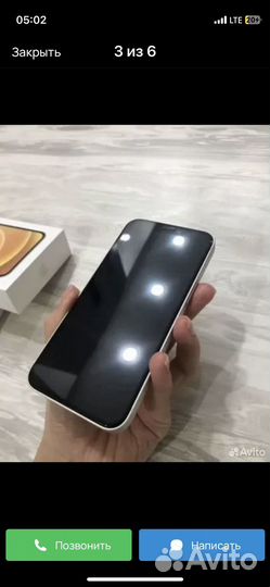 iPhone 12 mini, 64 ГБ