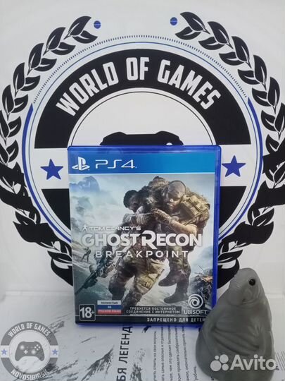 Tom Clancy's Ghost Recon Breakpoint (PS4)